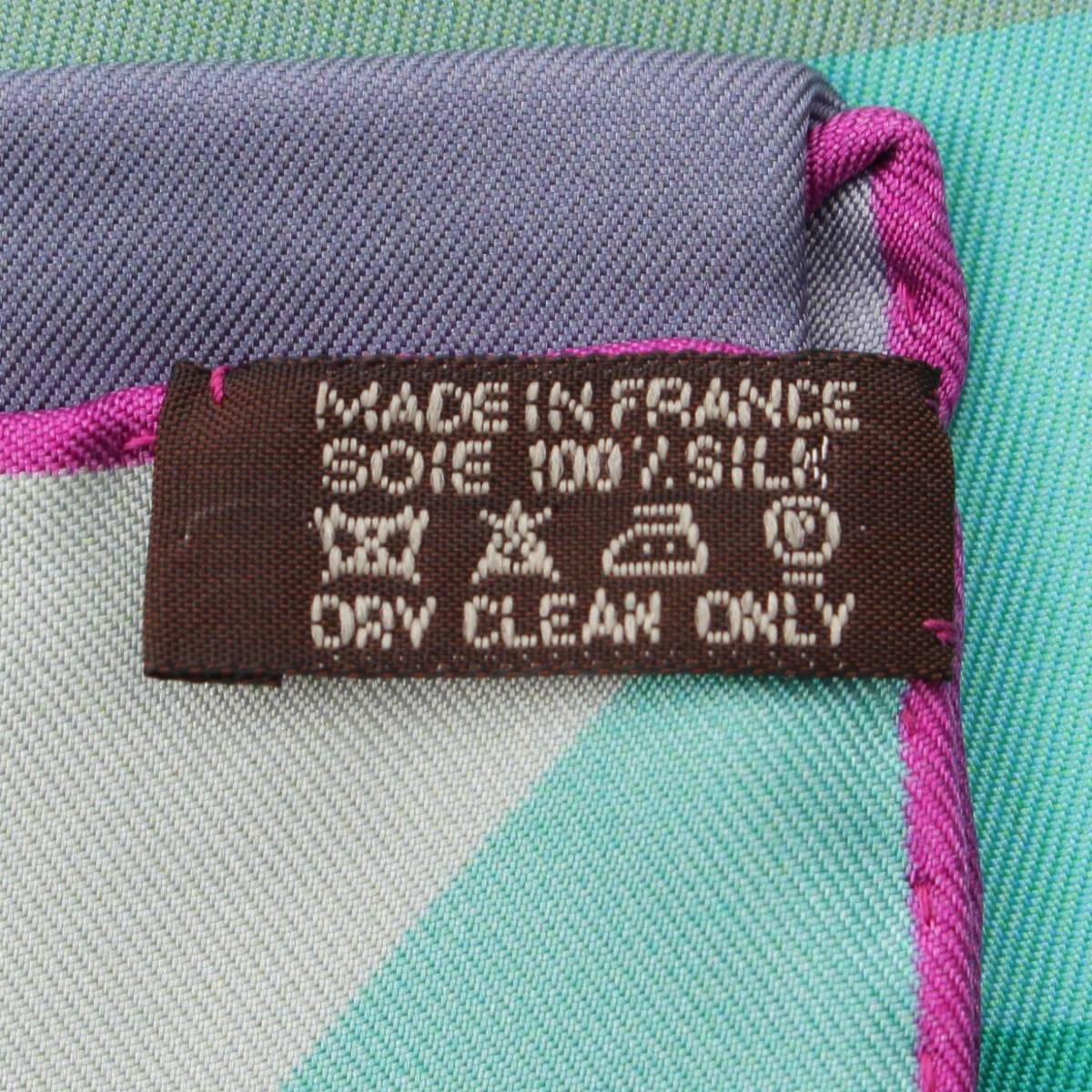 楽天市場】【エルメス】Hermes カレ90 シルクスカーフ GALOP