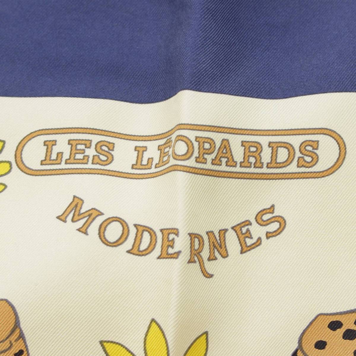 楽天市場】【エルメス】Hermes カレウォッシュ90 LES LEOPARDS