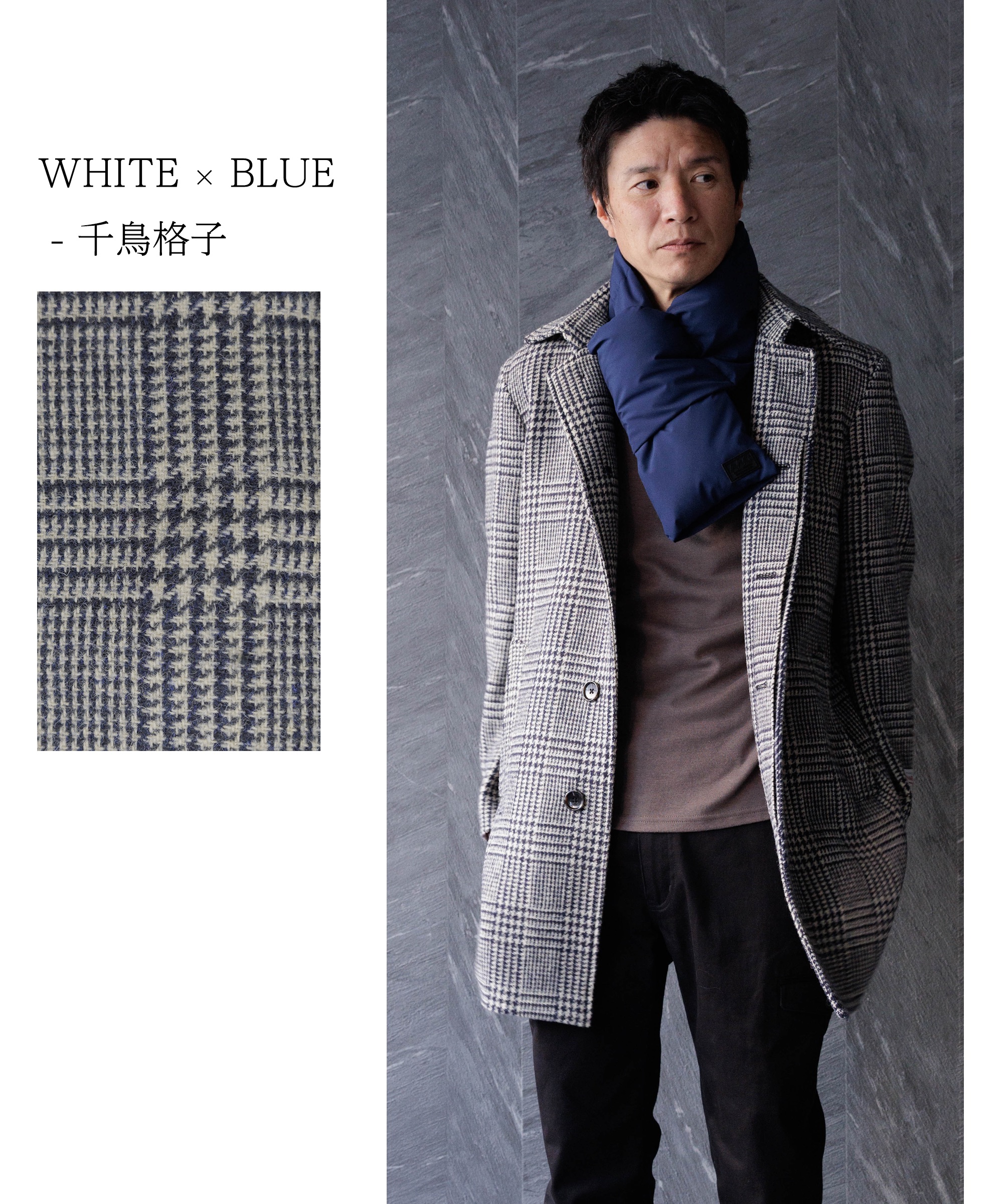 楽天市場】ハリスツイード コート メンズ ステンカラー harris tweed