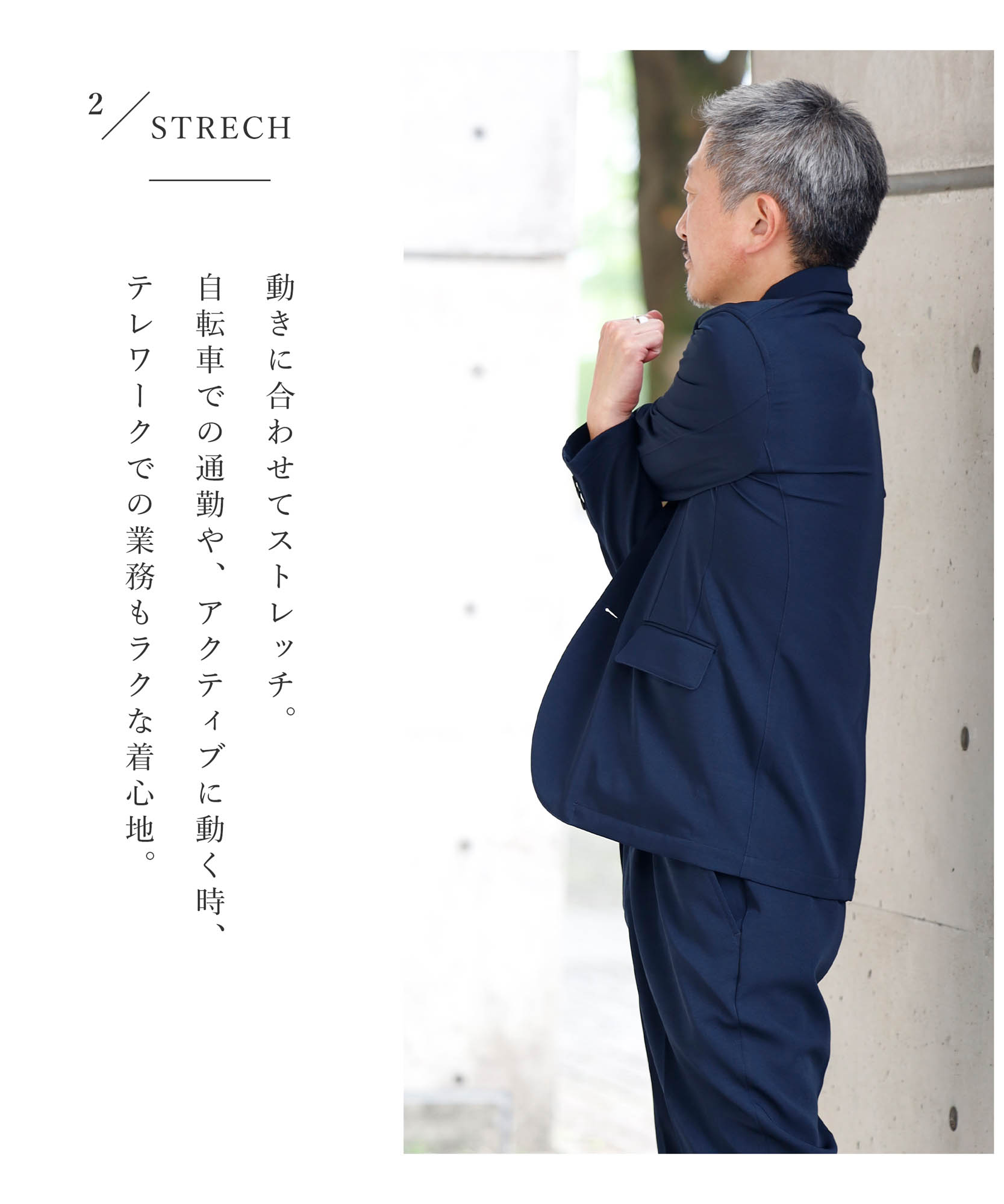 楽天市場】セットアップ メンズ スーツ 洗える ストレッチスーツ 春 夏