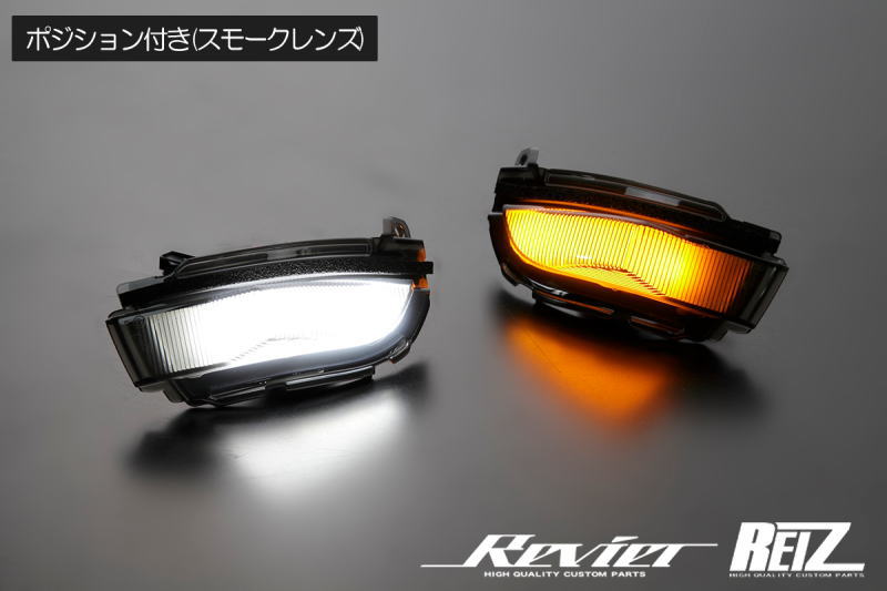 楽天市場】【REIZ(ライツ)】ポジション機能付き LA650S LA660S タント