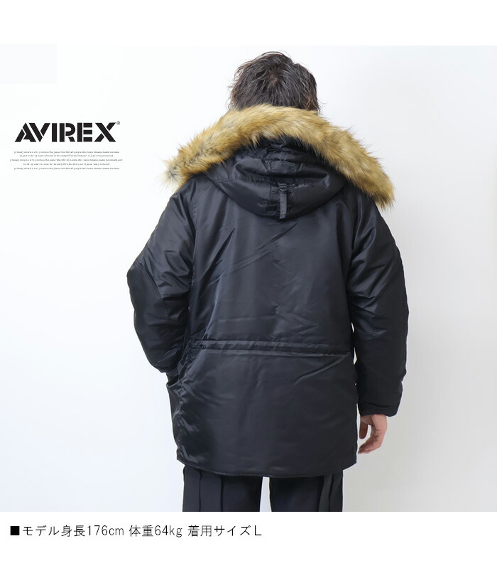 楽天市場】AVIREX アヴィレックス N-3B ジャケット コマーシャル 783