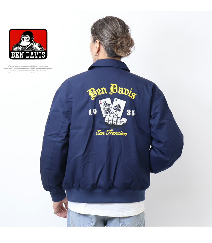 楽天市場】BEN DAVIS ベンデイビス トランプ刺繍 ワークジャケット
