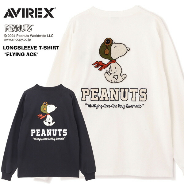 楽天市場】AVIREX アヴィレックス PEANUT スヌーピー コラボ 長袖T