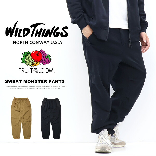 楽天市場】WILD THINGS ワイルドシングス FRUIT OF THE LOOM フルーツ