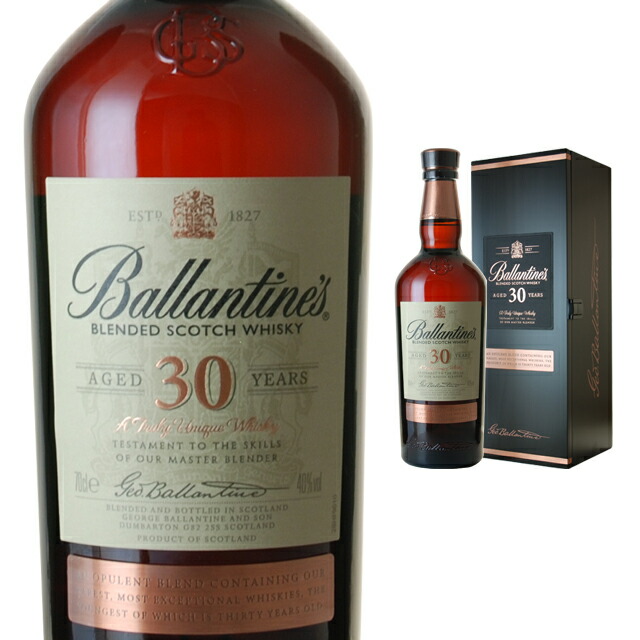 楽天市場】[箱不良] バランタイン 30年 40度 700ml ウイスキー