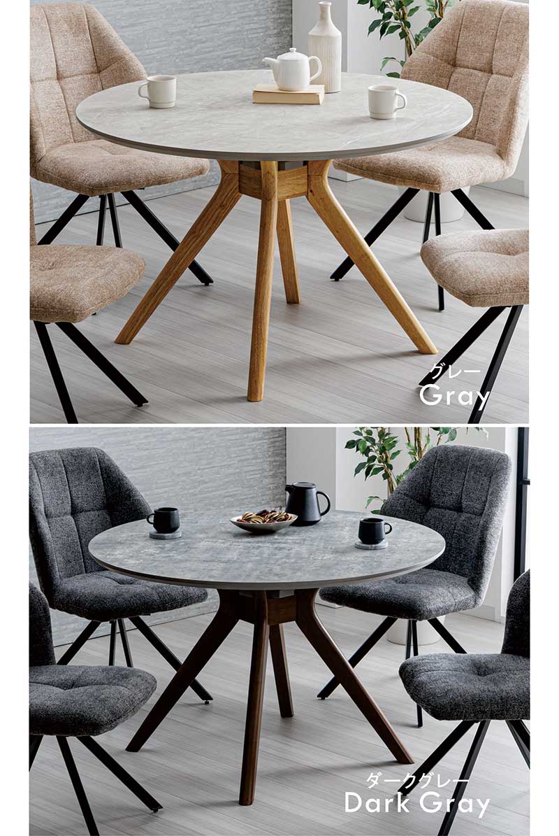 楽天市場】【楽天スーパーSALE限定50％OFF】丸テーブル 大理石調