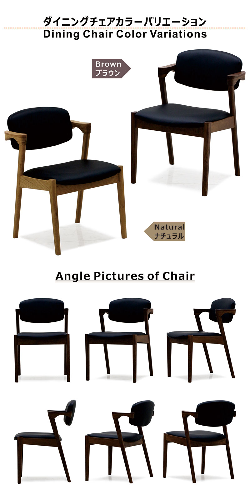 楽天市場】ダイニングチェア 肘付き 2脚セット ハーフアームチェア
