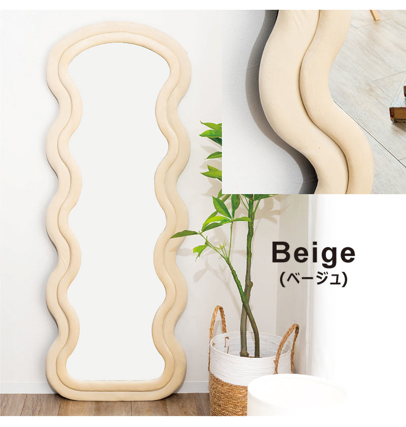 楽天市場】韓国 ウェーブミラー 幅60cm 高さ160cm 全身鏡 ウェーブ 鏡