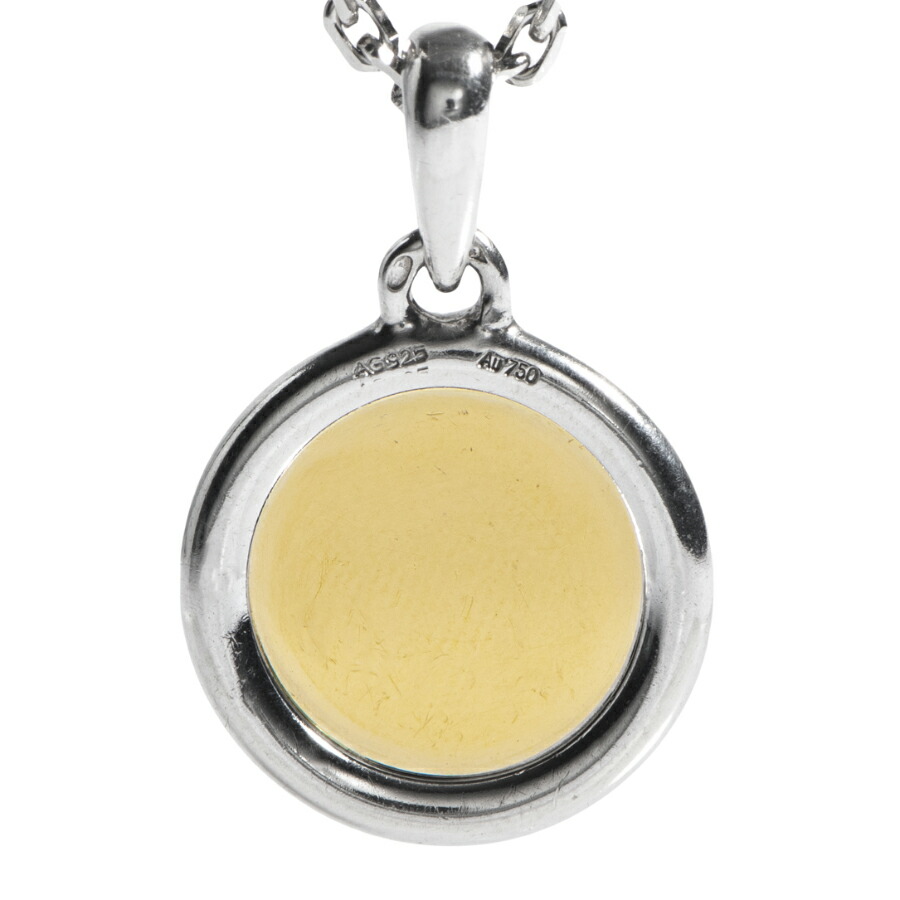 楽天市場】HERMES エルメス セリエ ネックレス シルバー ゴールド