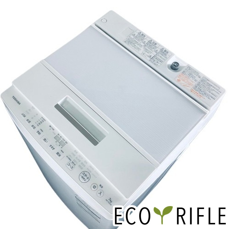 楽天市場】東芝 aw－7d8(w)の通販