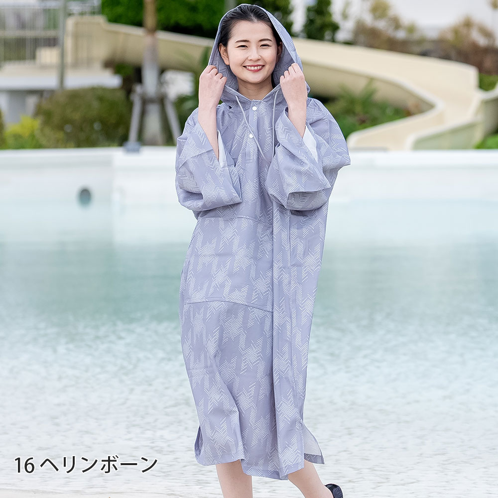 楽天市場】サーフポンチョ【土日祝も出荷】≪365日品質保証≫☆30日