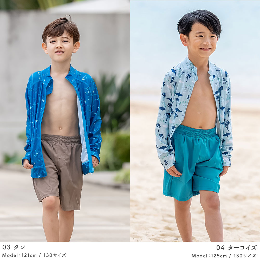 楽天市場】サーフパンツ キッズ【土日祝も出荷】☆販売累計110万枚突破