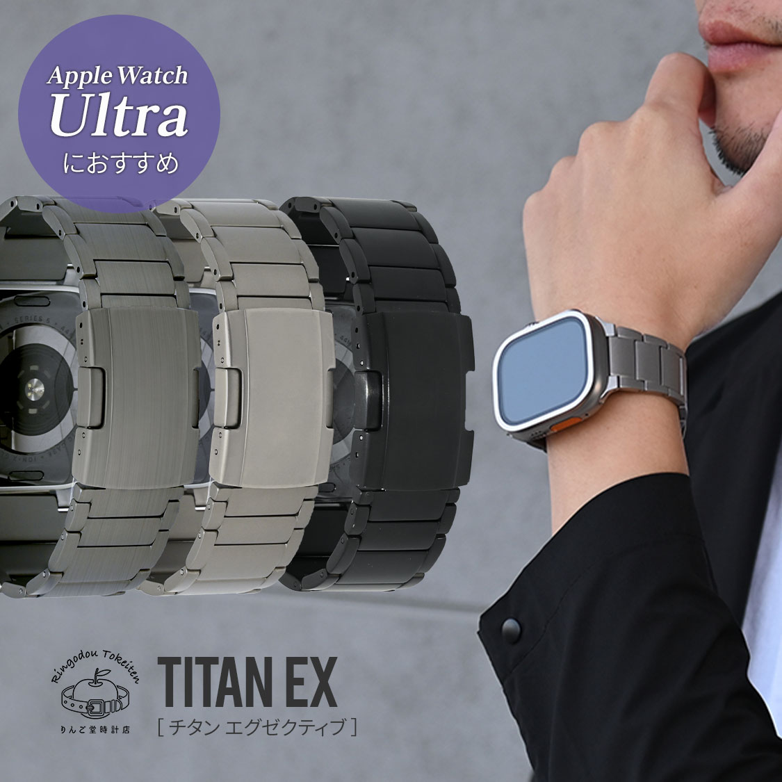 楽天市場】【P10倍！+SS期間限定☆バンドプレゼント】【シリーズ11