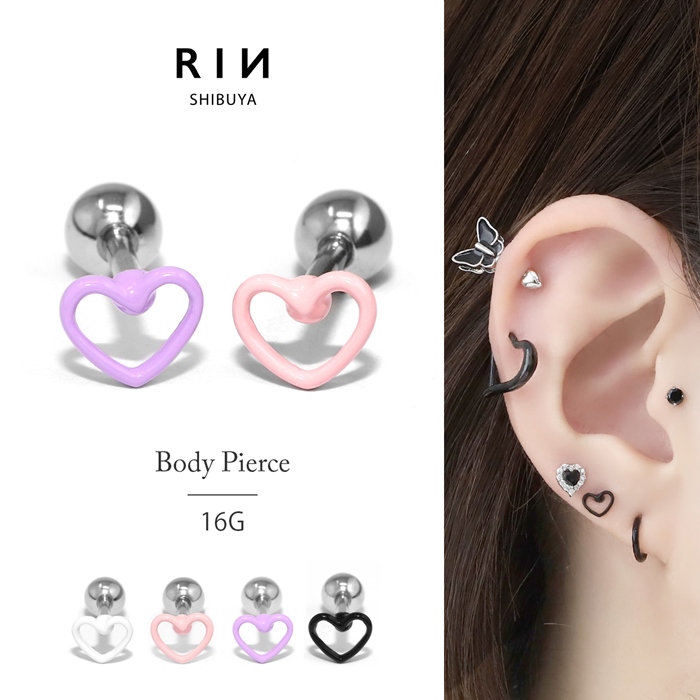 楽天市場】軟骨ピアス 16g ボディピアス 金属アレルギー ハート はーと