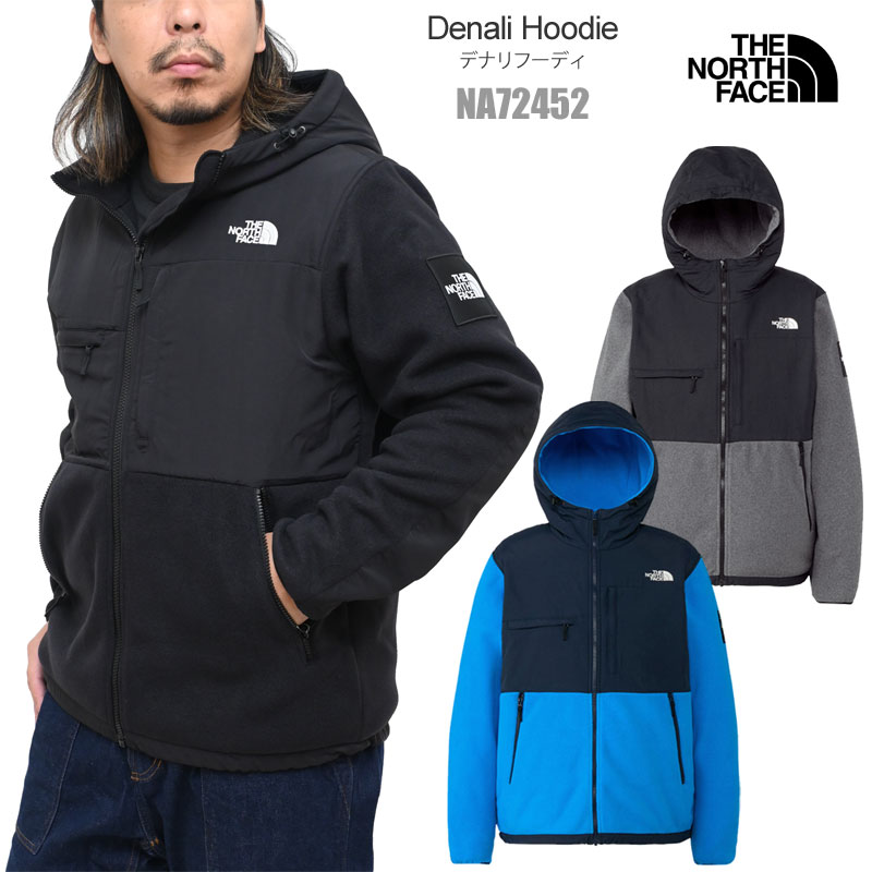 楽天市場】ザ・ノース・フェイス THE NORTH FACE フリース パーカー