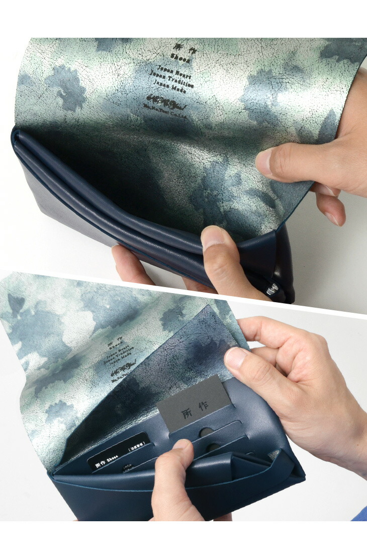 楽天市場】【50％OFF】所作（しょさ） [C] ロングウォレット / 財布