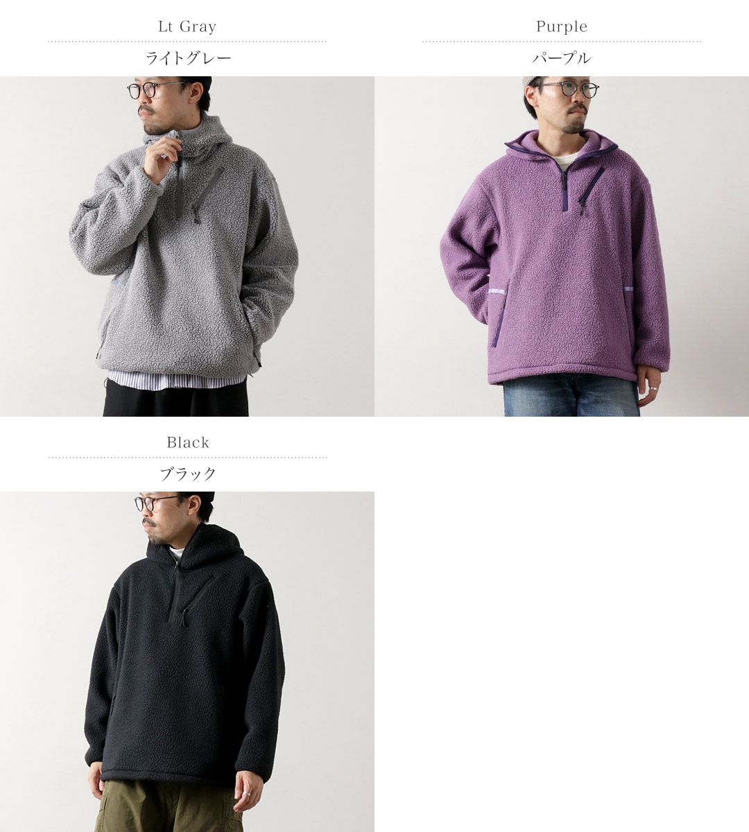 楽天市場】【30％OFF】JUGEM（ジュゲム） フリース バラクラバ パーカ