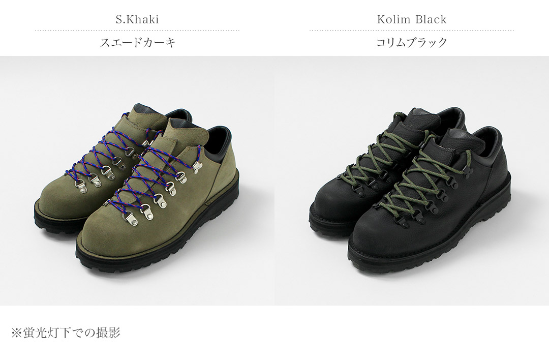 楽天市場】【10％OFFクーポン対象】DANNER（ダナー） マウンテンリッジ