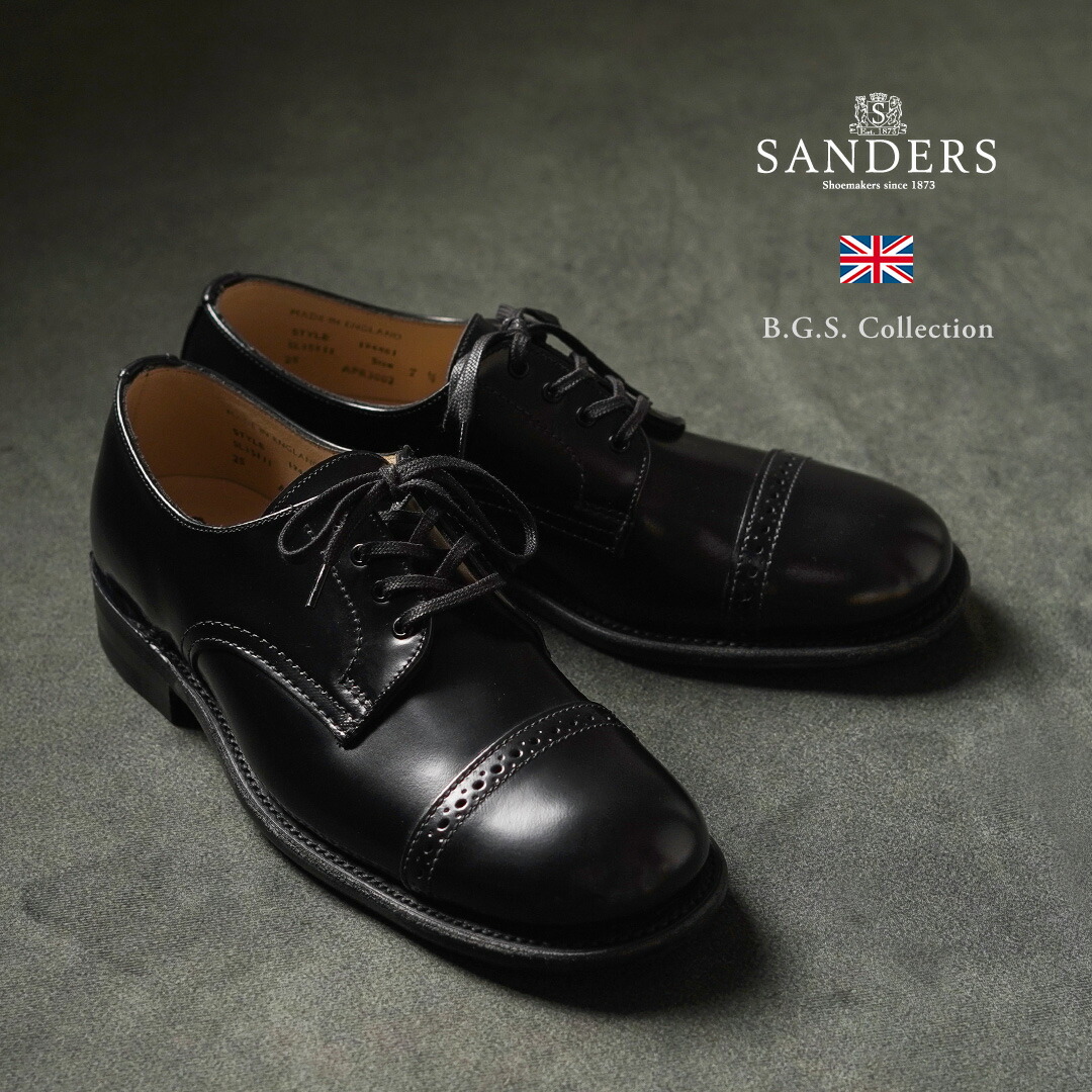 楽天市場 | ROCOCO attractive clothing - ”1万足販売した元靴屋