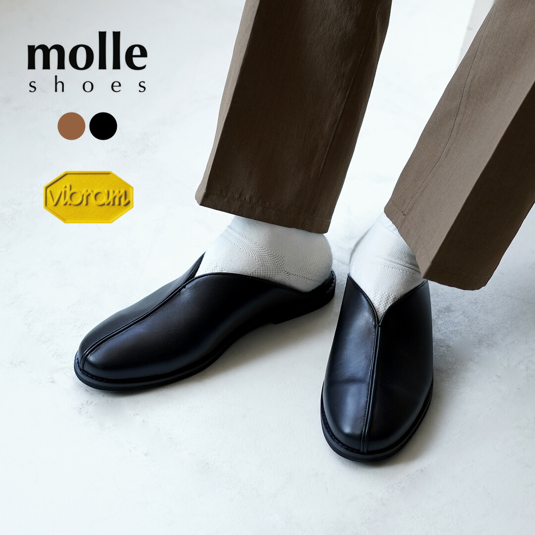 楽天市場】【10％OFFクーポン対象】MOLLE SHOES（モールシューズ