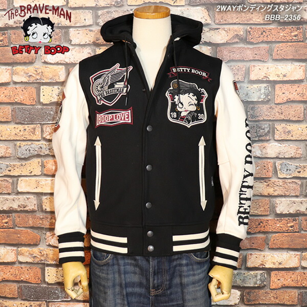 楽天市場】BETTY BOOP × The BRAVE-MAN ベティーブープ×ザ・ブレイブ