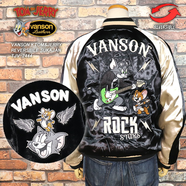 楽天市場】VANSON×TOM&JERRY バンソン×トム＆ジェリー コラボ