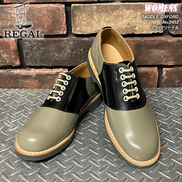 楽天市場】REGAL リーガル サドルシューズ WOMAN'S SADDLE OXFORD