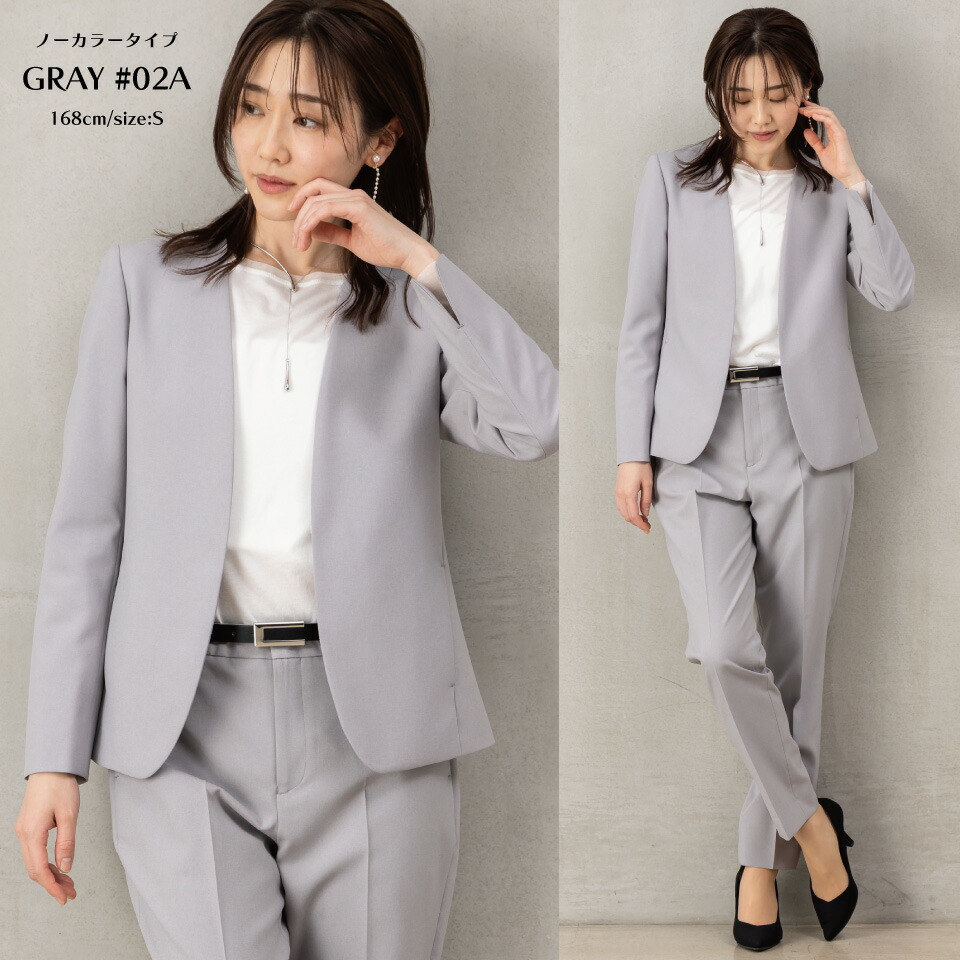 楽天市場】【ポイント5倍+クーポン利用で8,700円～】◇新色