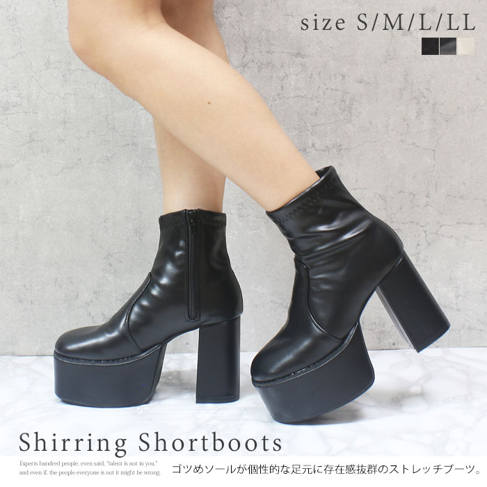 楽天市場】厚底 チャンキーヒール サイドジップ ショートブーツ