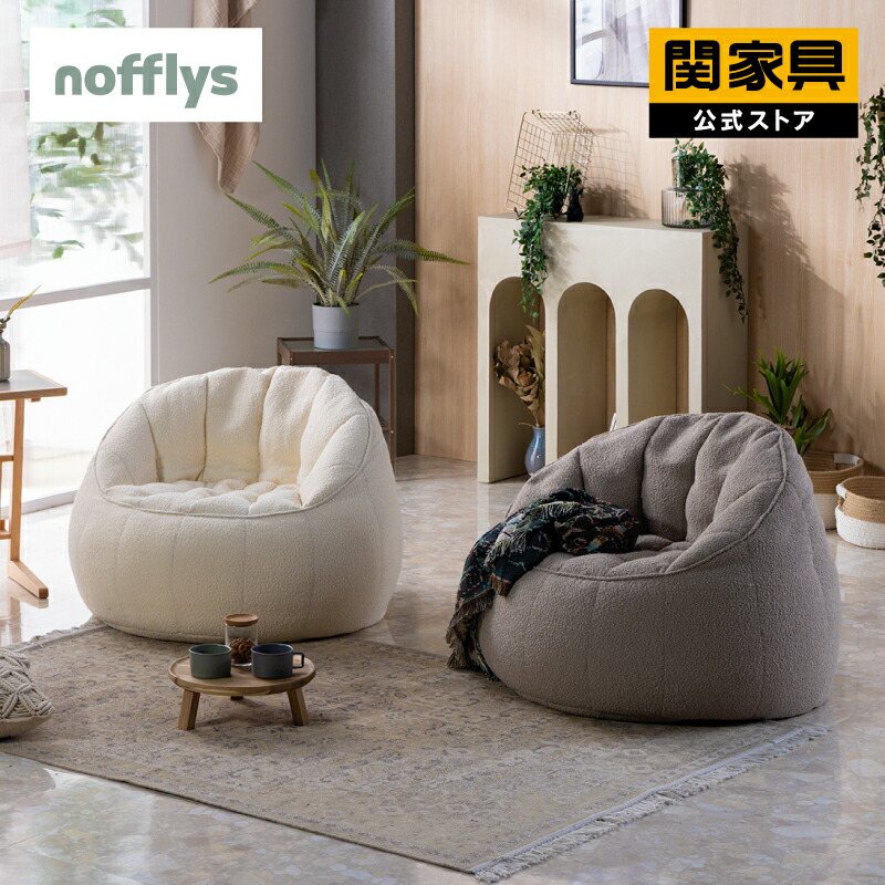 楽天市場】【3/11 午前9時までP10倍】【公式】 ピスキ ビーズ