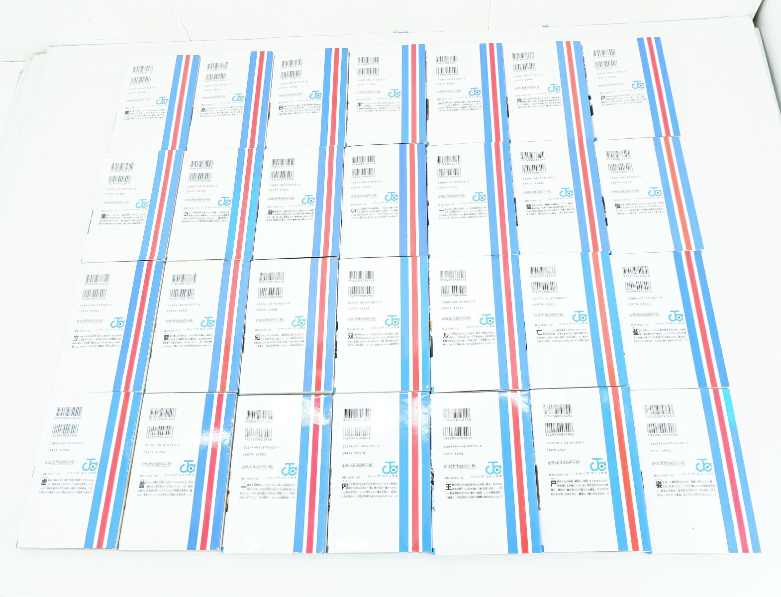 楽天市場】BLEACH ブリーチ 1巻～74巻 セット （完結） 全巻 集英社