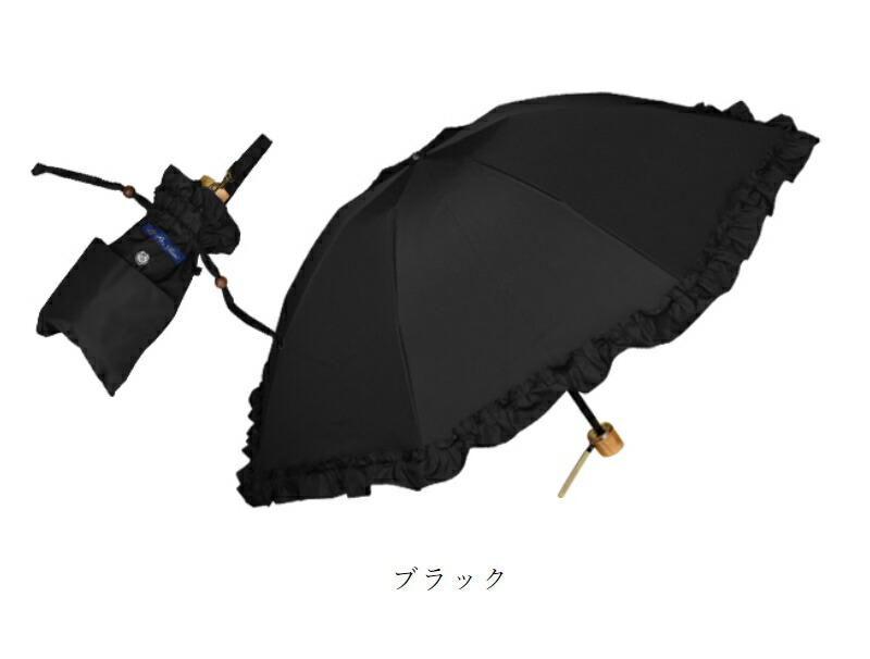 楽天市場】日傘 折りたたみ 完全遮光 遮熱 軽量3段 折りたたみ