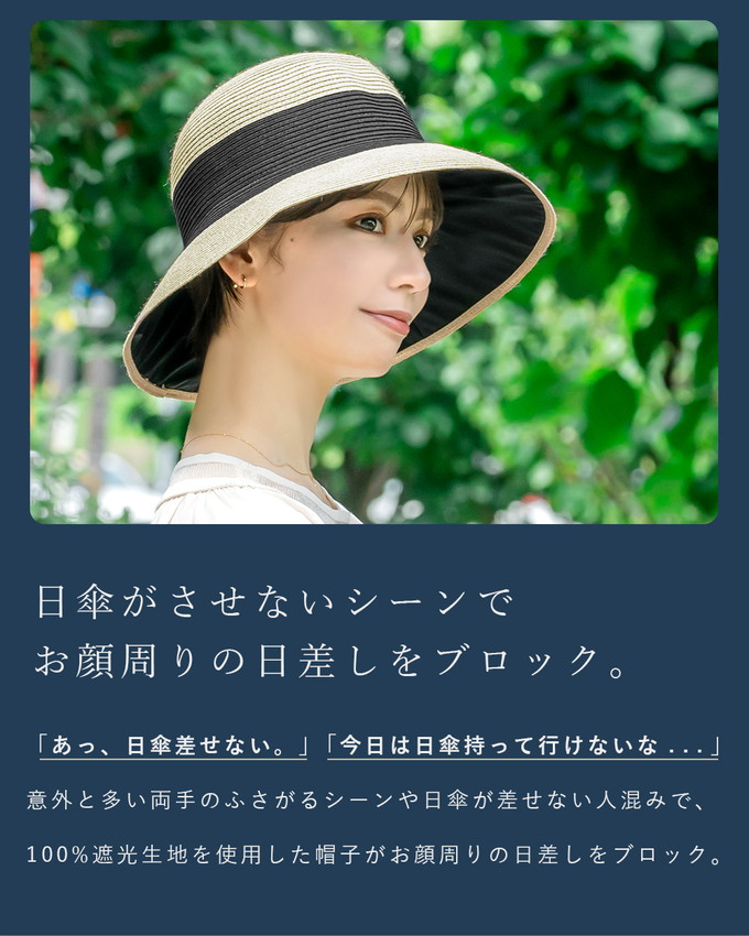 楽天市場】100％ 完全遮光 99％ではダメなんです！ 【Rose Blanc】NEW