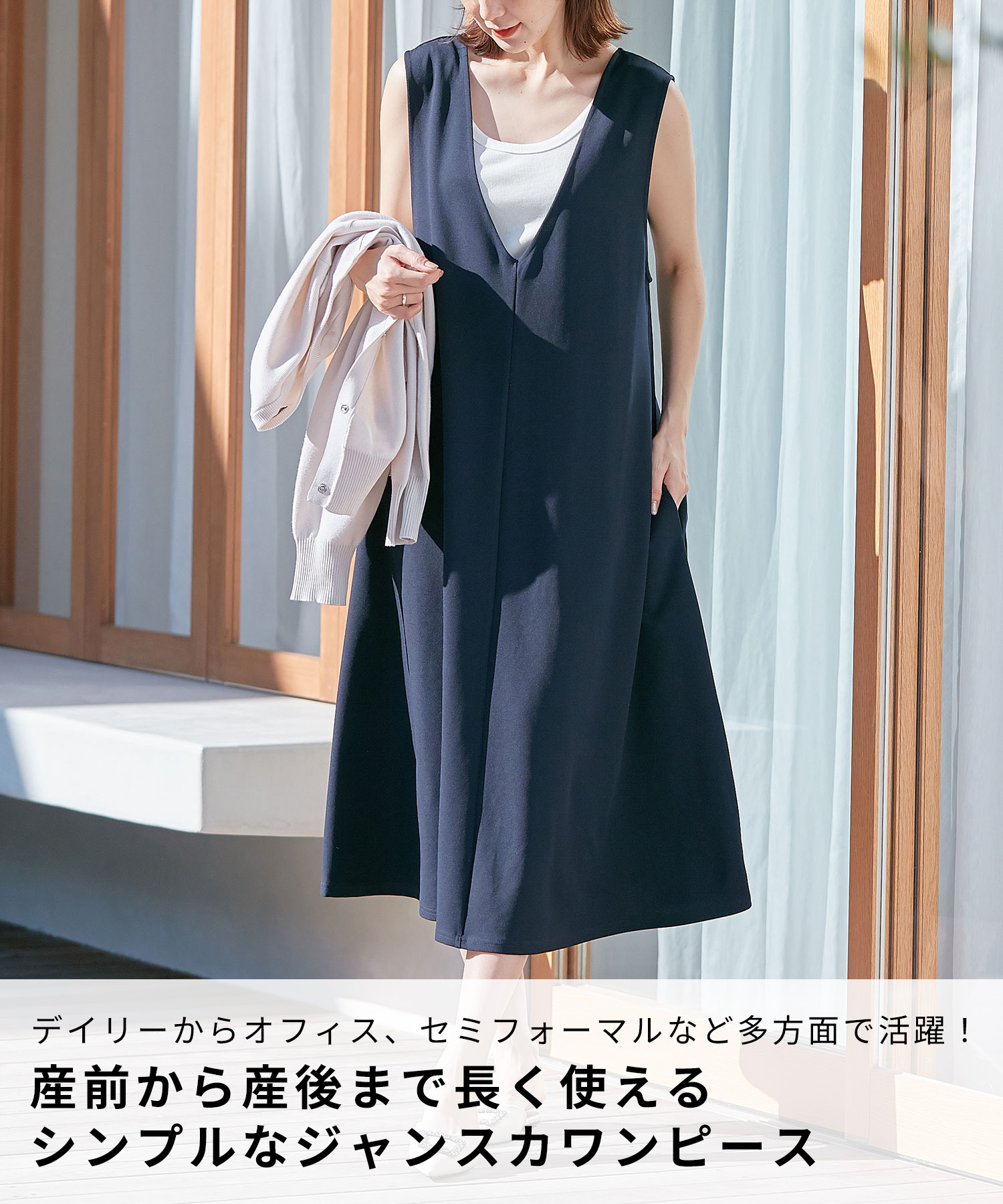 楽天市場】【10%OFF】【最大20%OFFクーポン対象】 選べる丈感 きれいめ