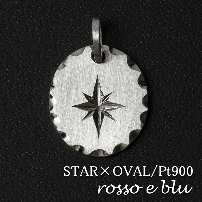 楽天市場】ペンダントトップ プラチナ Pt900 メンズ レディース