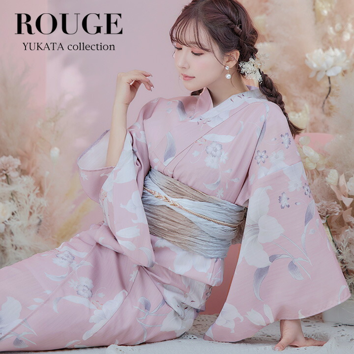 楽天市場】送料無料 【あす楽】【浴衣3点セット】ピンク地に百合の大人