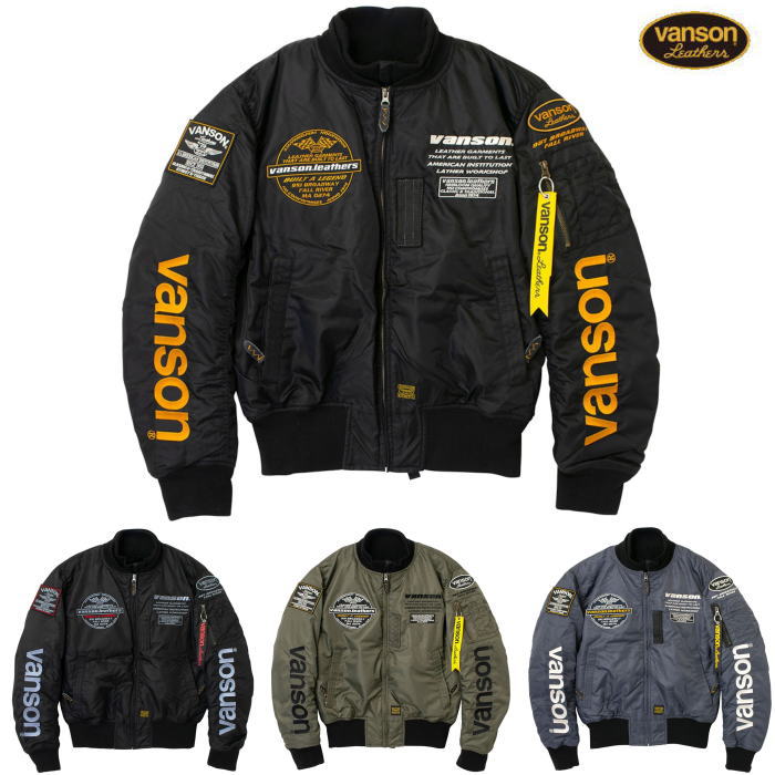 バイク用ウェア vanson ジャケット」の人気商品一覧 | 安い商品を通販