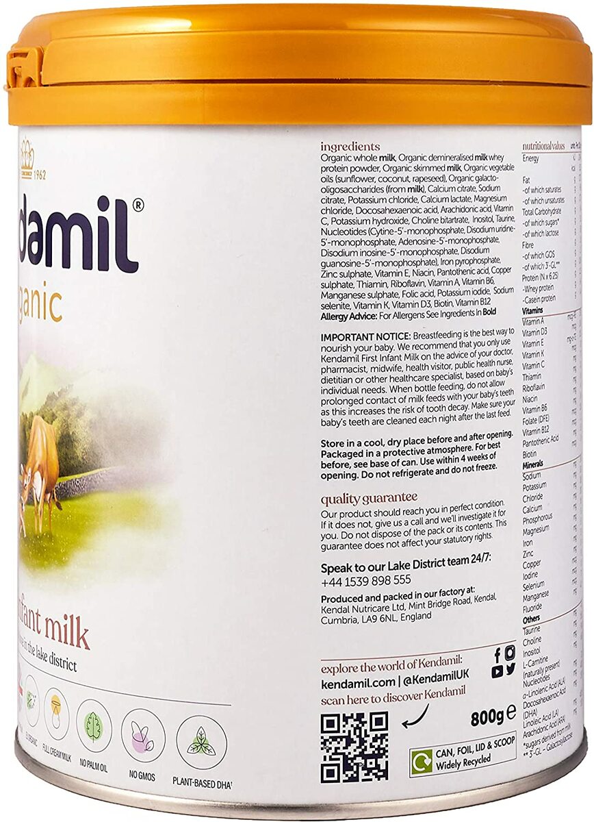 楽天市場】【800g 1個・新生児から】Kendamil Organic（ケンダミル