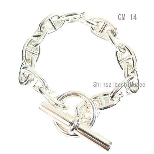 楽天市場】《 新品 》 エルメス シェーヌダンクル GM 14コマ シルバー