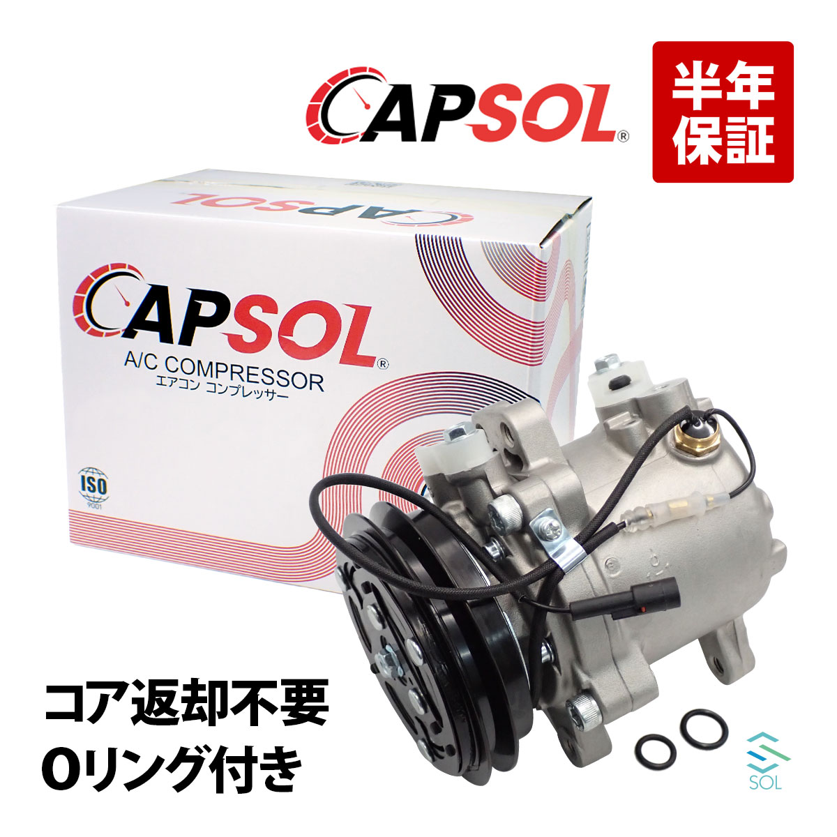 楽天市場】スズキ キャリィ エブリイ(DA52T DA52V DA52W DA62T DA62V