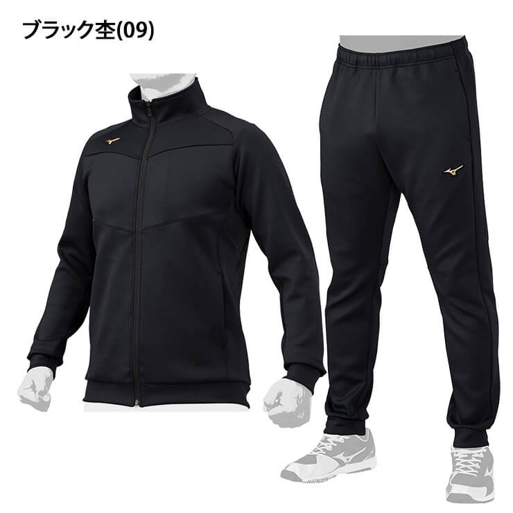 楽天市場】ミズノプロ 野球 テックスウェット ジャケット ロングパンツ