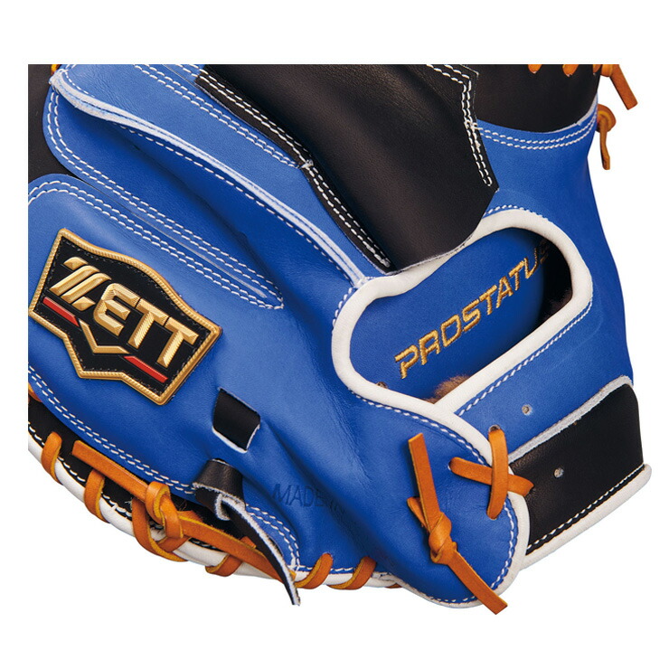 楽天市場】ゼット プロステイタス 軟式 キャッチャーミット 森モデル