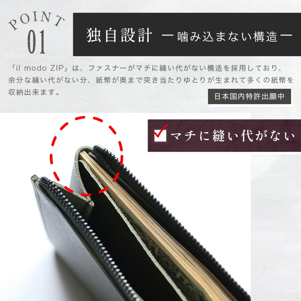 楽天市場】＼クーポン対象／ 最小を目指しながら圧倒的に使いやすい 長