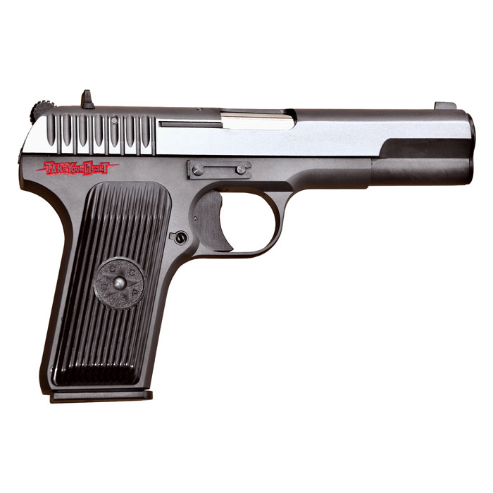 楽天市場】KSC トカレフ TT-33 ペルソナ5 ジョーカーモデル HW ≪限定