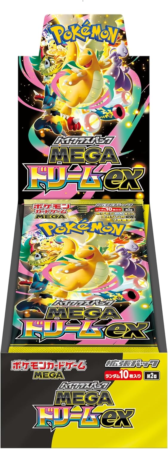 楽天市場】MEGAドリームex boxの通販