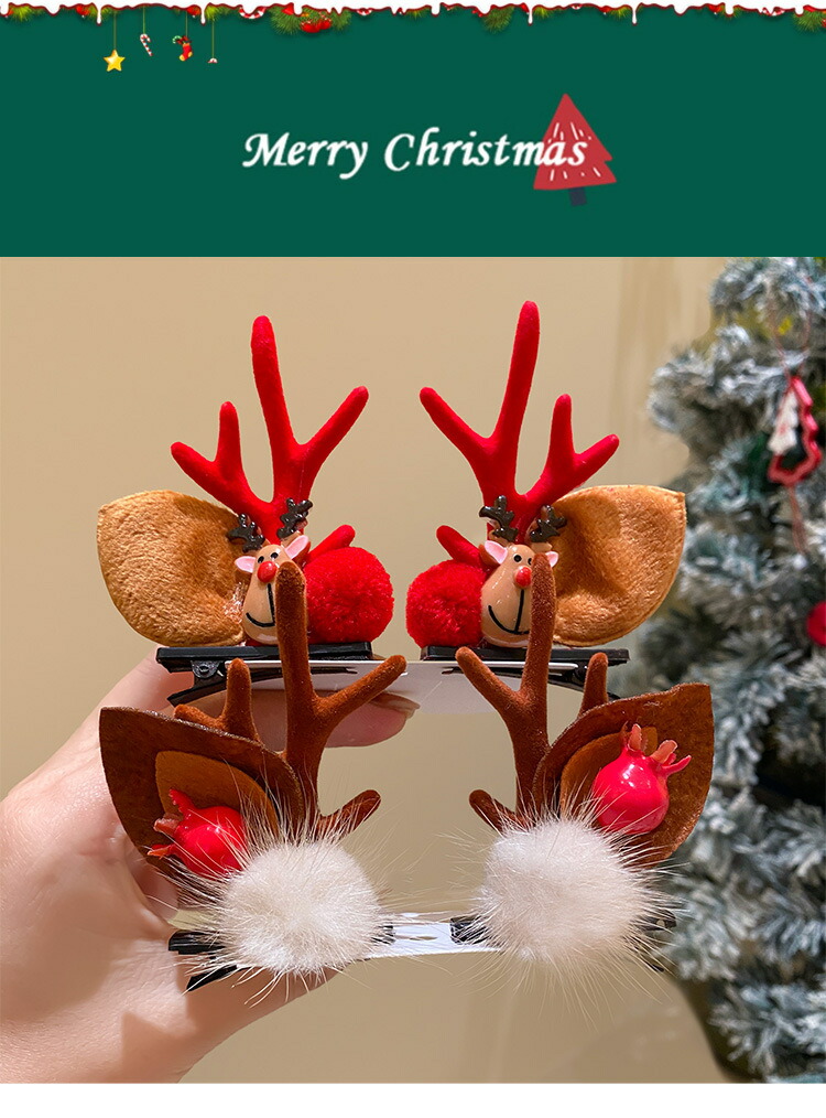 楽天市場】クリスマス ヘアクリップ ヘア飾り 大人 子供 蝶結び