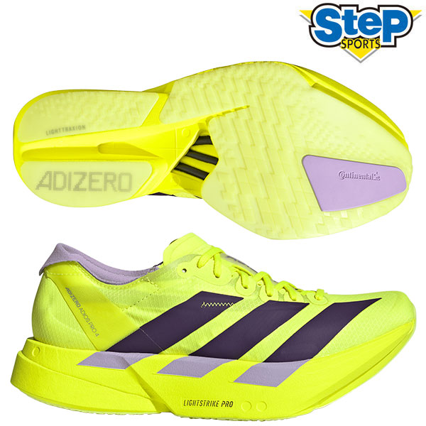 アディオスプロ4」の人気商品一覧 | 安い商品を通販サイトから探す