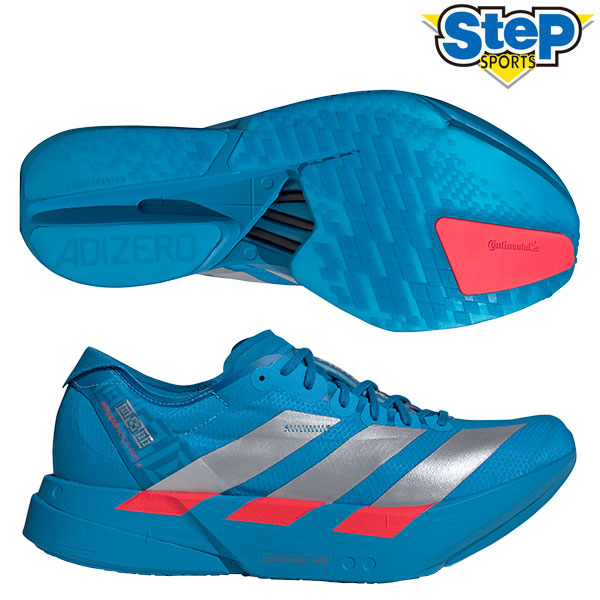 楽天市場】ADIZERO ADIOS PRO 4の通販