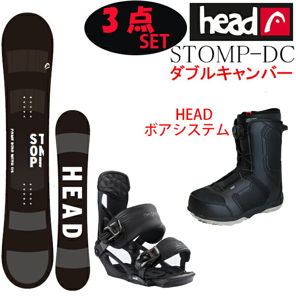 楽天市場】head one boaの通販